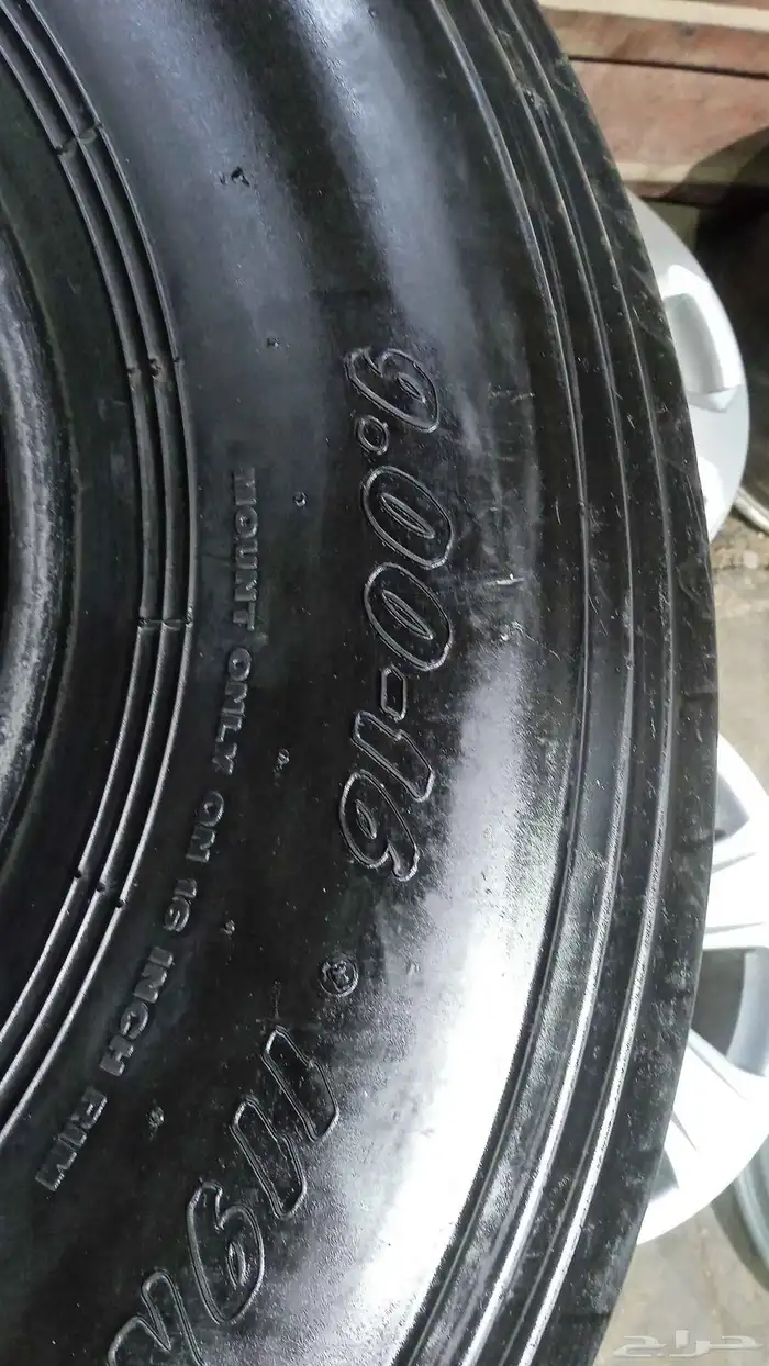 كفرات بالون 6