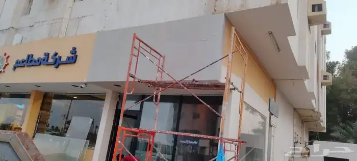 مطابع الملحم للدعاية والإعلان 3