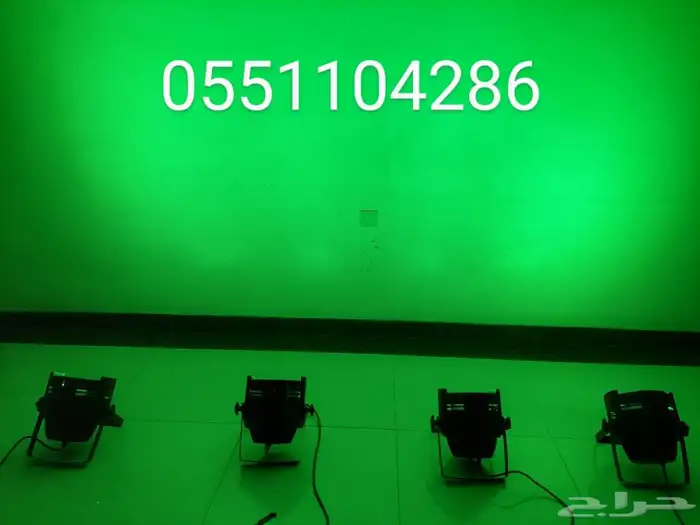 إظاءة اليوم الوطني وجميع المناسبات 1