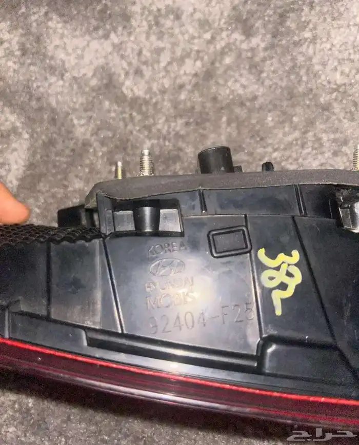 اسطبات خلفيه الانترا 2019 7