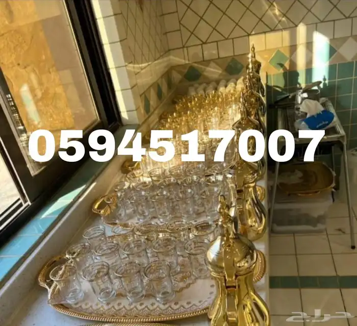 قهوجي و صبابين 7