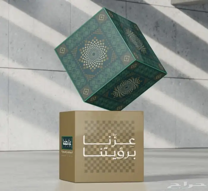 طباعة مستلزمات اليوم الوطني السعودي 95 0