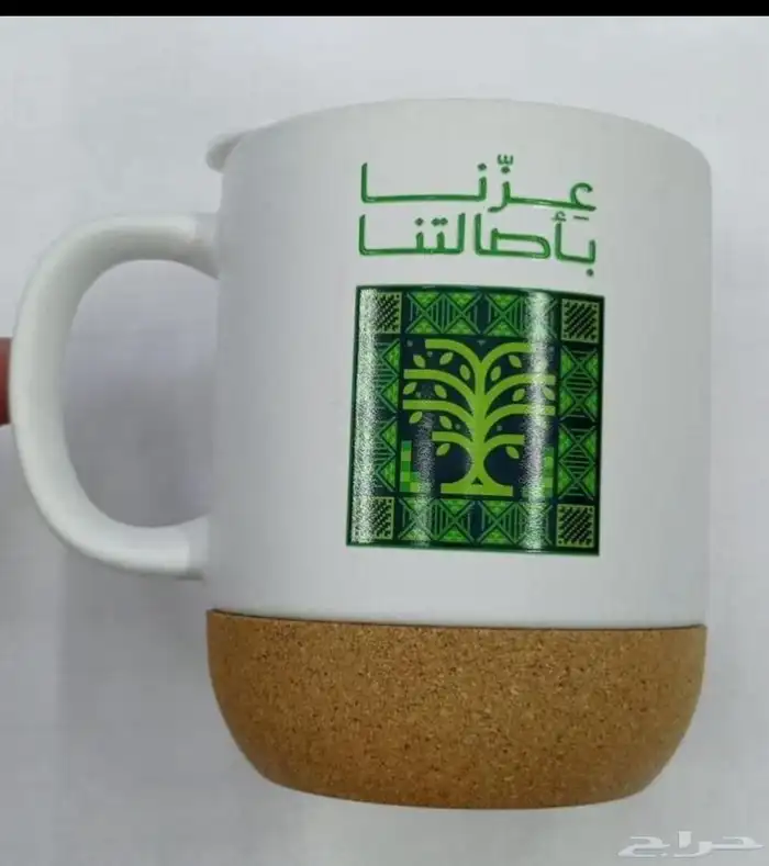 طباعة مستلزمات اليوم الوطني السعودي 95 6
