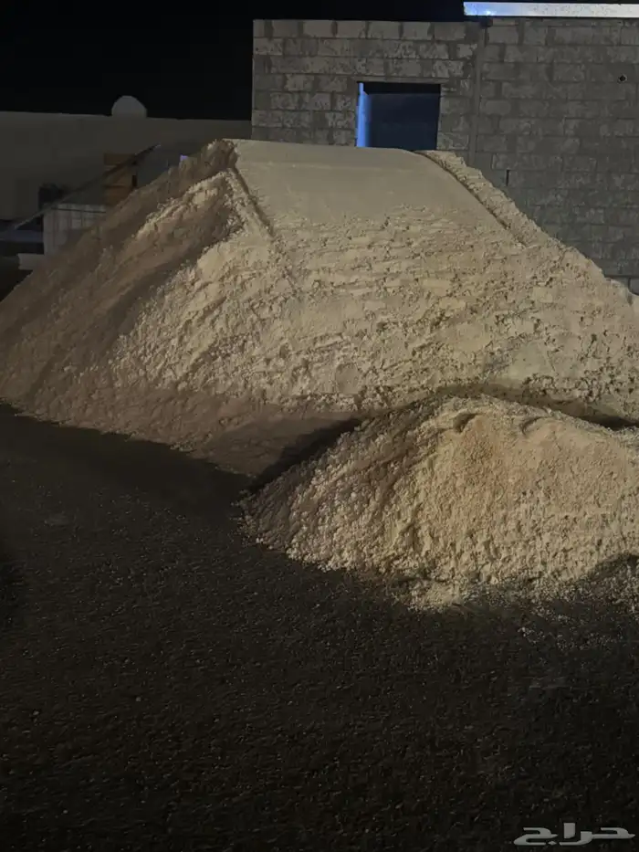 بطحه رياض لياسه بطحه تيماء 1