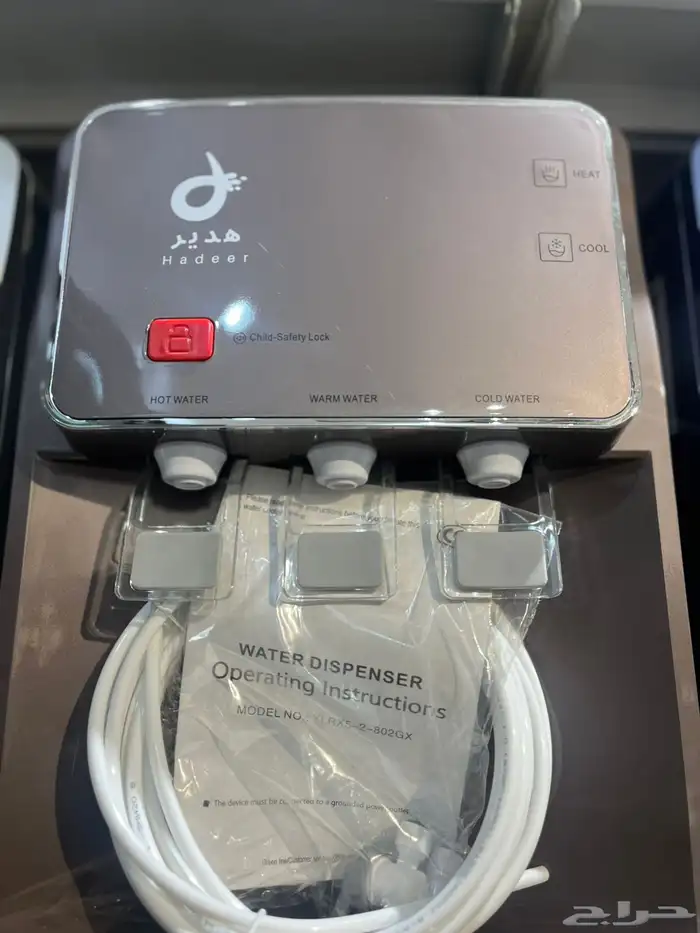 برادة برادات اشكال والوان متنوعة وتغيير فلاتر 1