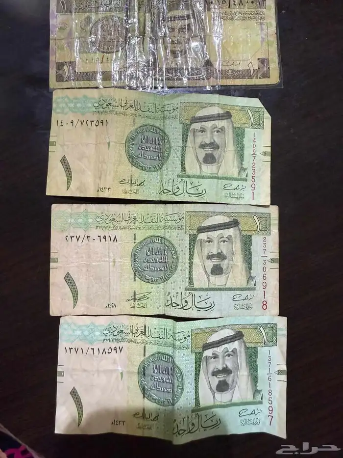 ريال سعودي على السوم 0