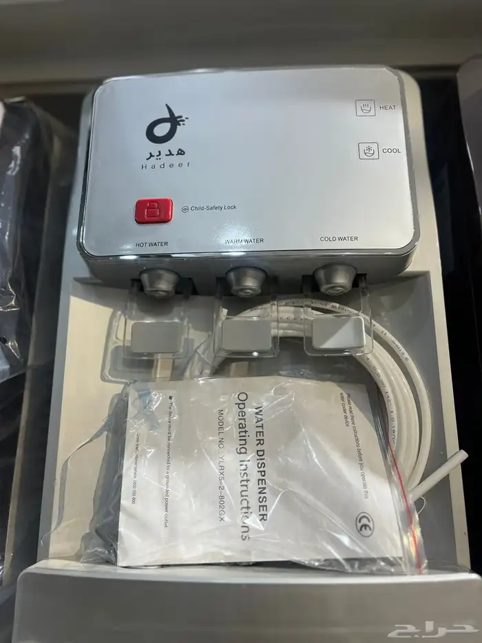 برادة برادات اشكال والوان متنوعة وتغيير فلاتر 2