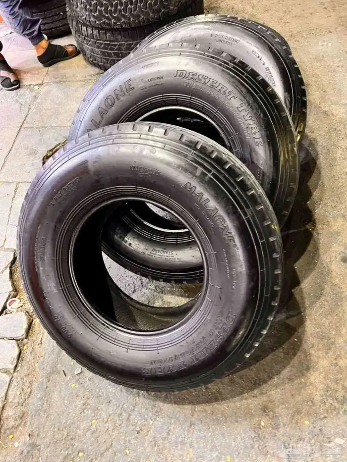 بالون مالون مقاس 900.16 14