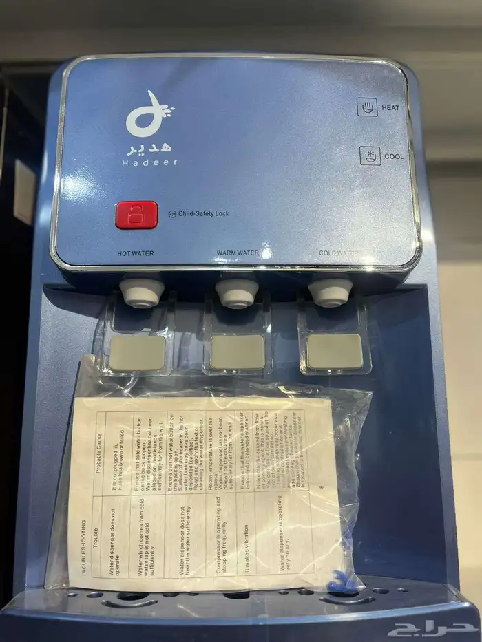 برادة برادات اشكال والوان متنوعة وتغيير فلاتر 3