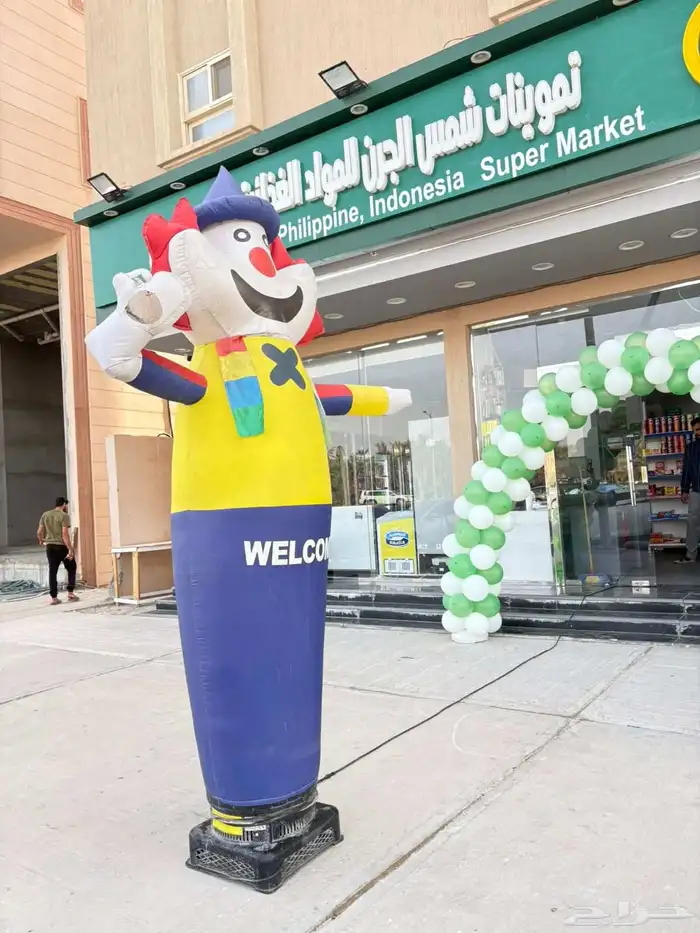 افتتاحات 2