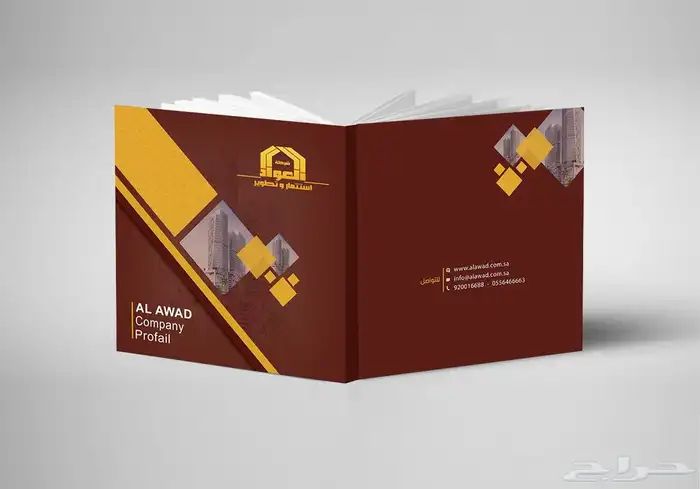 مطابع مطبعة بروفايلات كتيبات فولدرات استيكر بروفايل 5