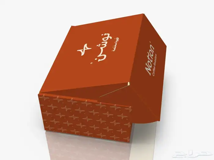 بوكسات واكياس ورقيه 1