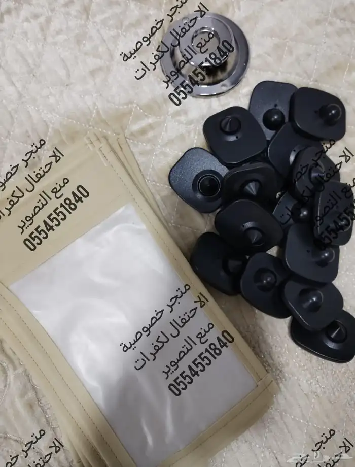 كفرات منع التصوير لمنع التصوير الغير مرغوب فيه بالمناسبات 5