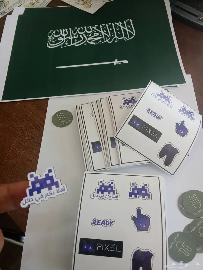 طباعه استيكر وبنر 3