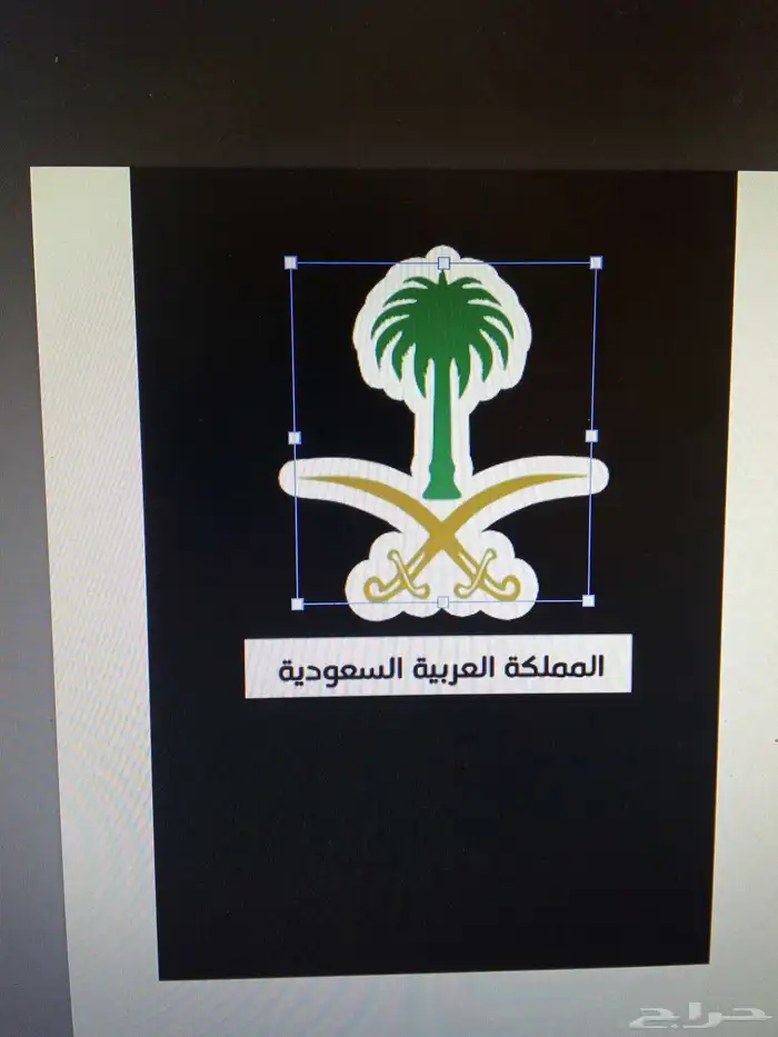 طباعه استيكر وبنر 6