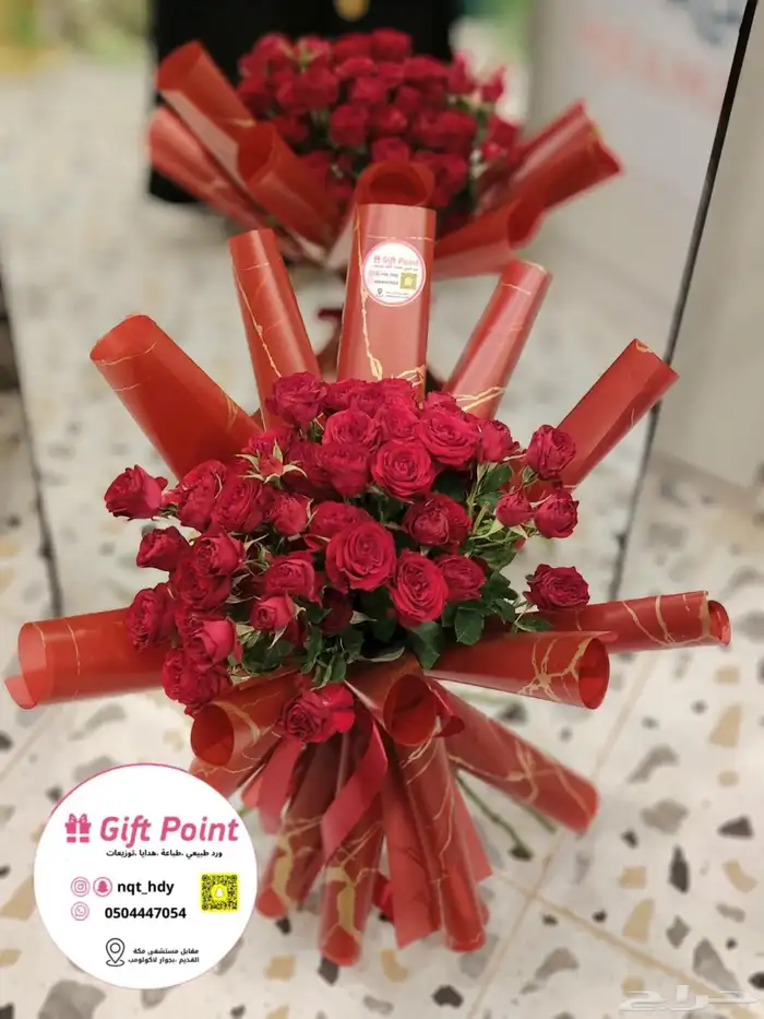 ورد طبيعي ورد صناعي ألعاب توزيعات أعمال مدرسيه هدايا 0