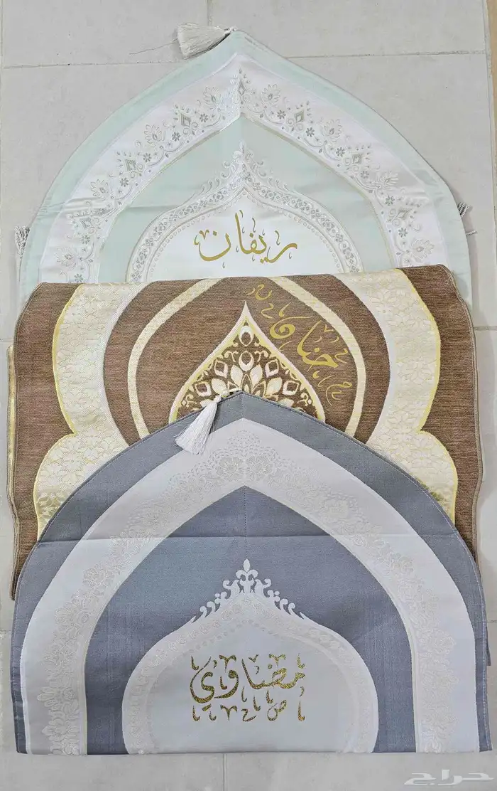 سجادات وشراشف صلاة كتابة الاسم على السجادة حسب الطلب 26