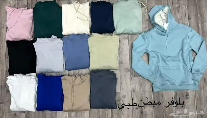 متميزون في جميع انواع الزي الموحد 4