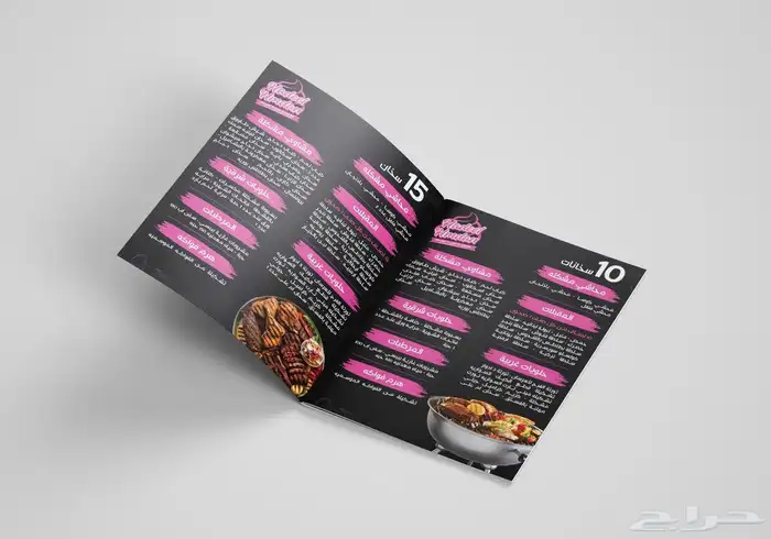 كروت -كتاب -اختام-تصميم -طباعه -مطبوعات -ستيكر -بنر -اكراليك 9