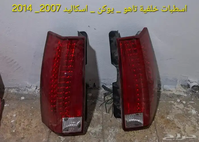 شمعات ياباني _أمريكي _ كوري _طارة صني 8