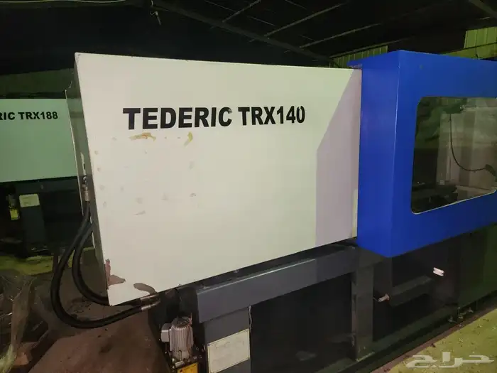 للبيع 2ماكينه حقن بلاستيك اخو الجديد مخزن مقاسين مختلفين 4