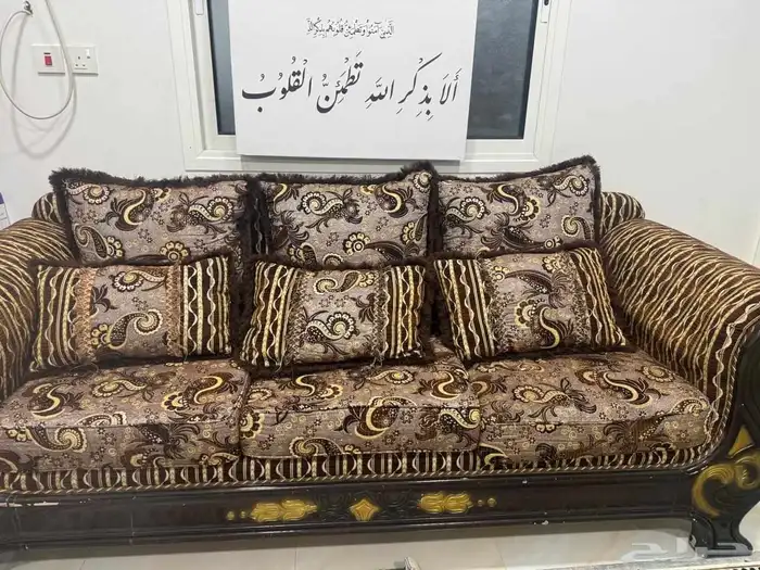 كنب مجلس مستعمل مكون من كنب ثلاثي و ثنائي وفردي على السوم 0