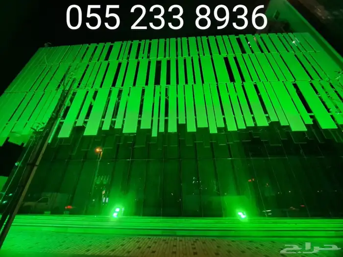 إظاءة اليوم الوطني وجميع المناسبات 2