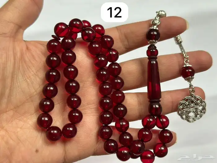 سبح بكلايت جملة 6