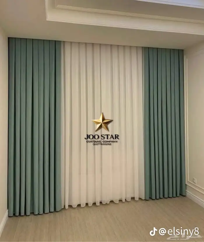 مفروشات 0