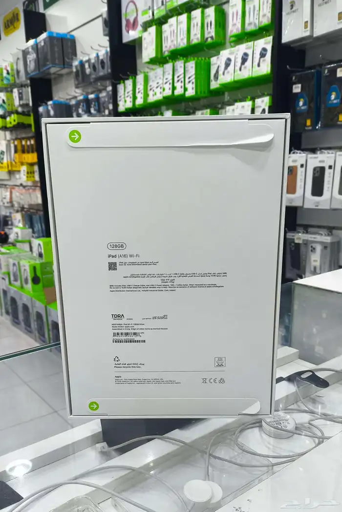 تم البيع أيباد A16 جديد 1