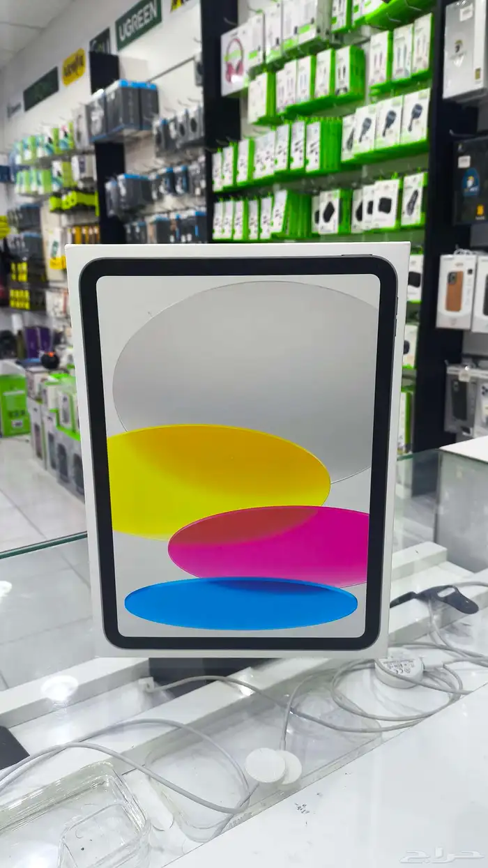 تم البيع أيباد A16 جديد 0