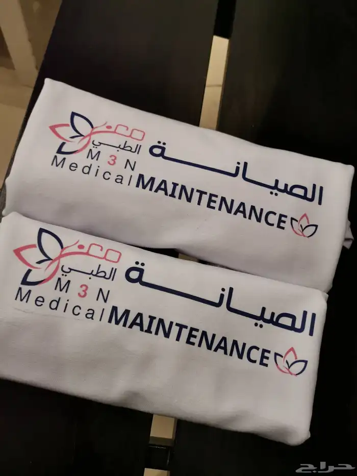 تطريز وطباعة DFT لزي موحد 12