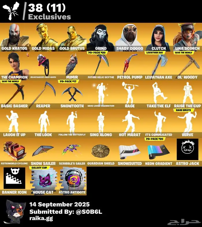 حساب فورت رخيص((انباع)) 5