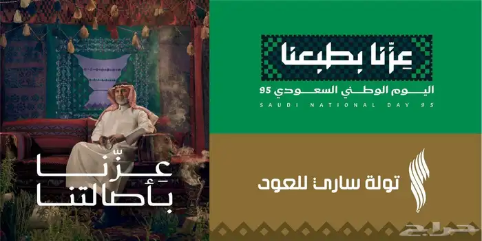 مصمم محترف للشعارات والهويات والمنيوهات والبوسترات والبنرات 11
