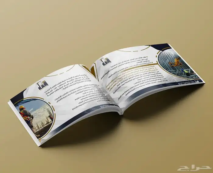 تصميم بروفايل وهويه تعريفيه للشركات وسابقة أعمال 4