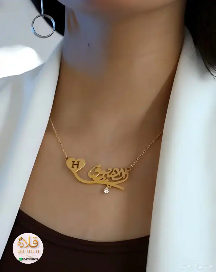 هدايا مميزه خصم 15لفتره محدوده سارع في طلبك 8