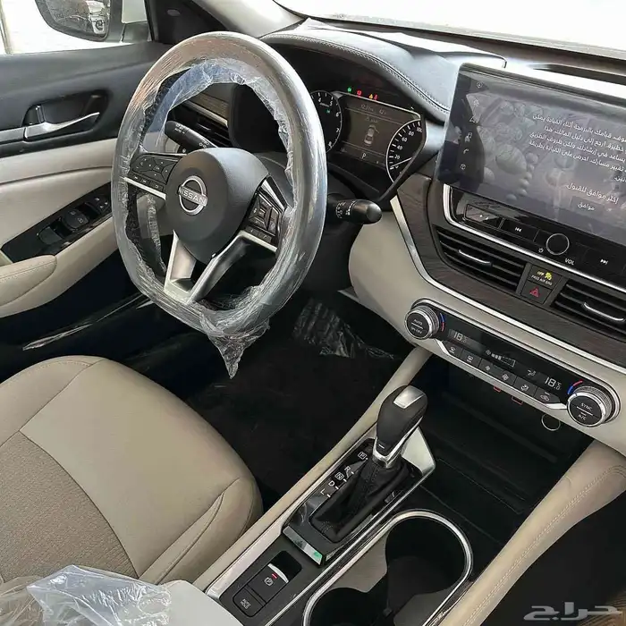 نيسان التيما نص فل 2025 4