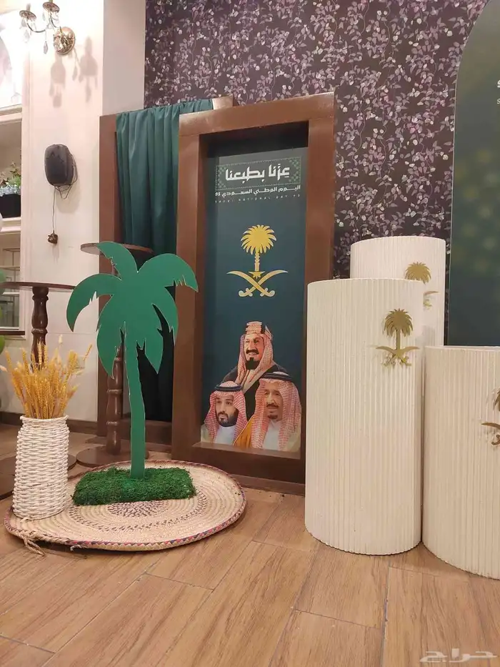 بالون اليوم الوطني السعودي تزين اقواس بالون 3