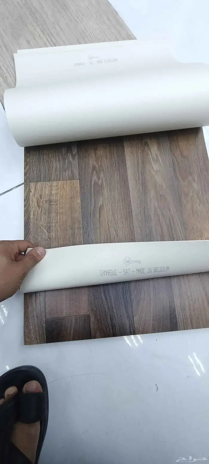 فينيل بلجيكي مفروشات موكيت 6