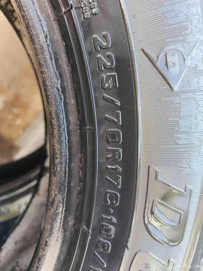 كفرات دنلوب مستخدم ثلاث سنوات مقاس 225 70 17 0