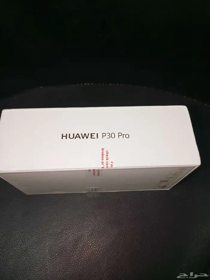 جوال هواوي P30 PR0 128GB 8GB RAM جديد بالكرتون لم يستعمل 2