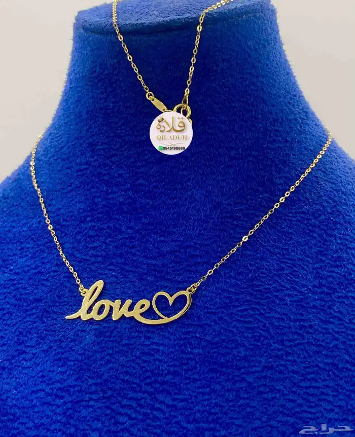 هدايا مميزه خصم 15لفتره محدوده سارع في طلبك 7