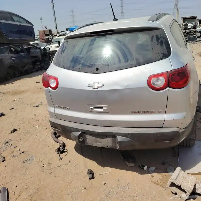 ترفس 2011 2