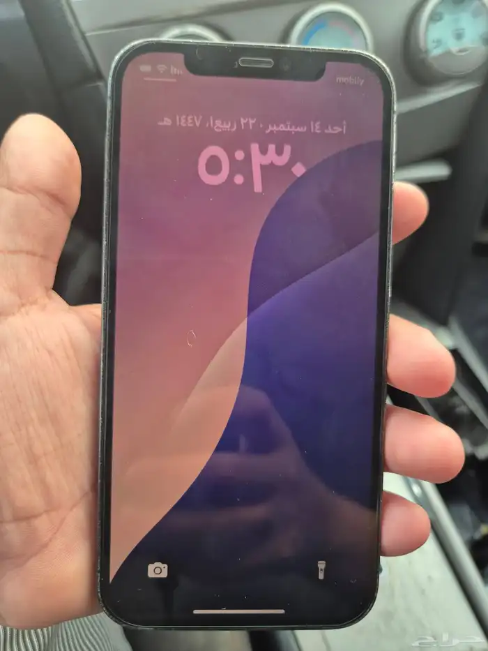 ايفون 12 برو 3