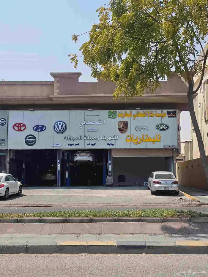 عروض صيانه باقل الاسعار 0