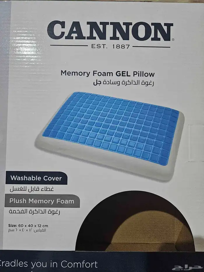 وساده ميموري فوم جديده من دوفت 0