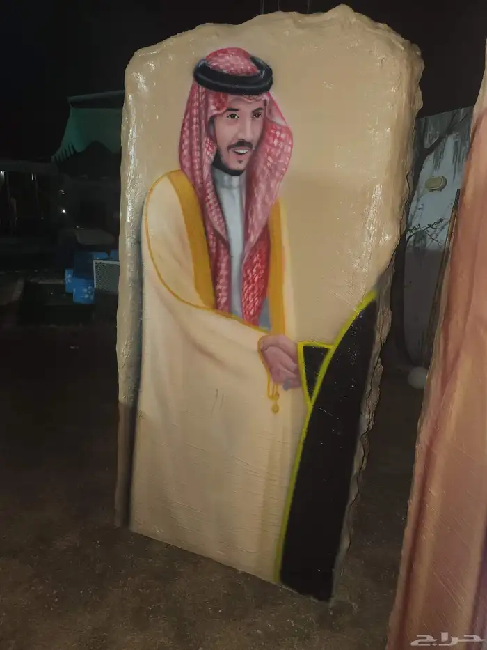 لوحات جدارية.  كل_الحراج 2