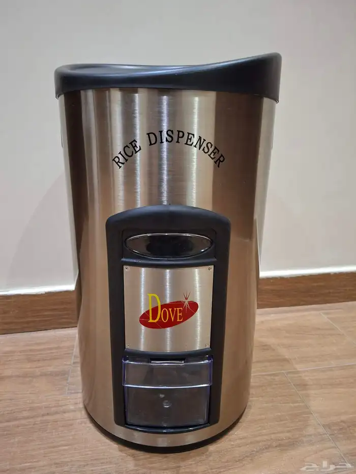 حافظة رز استيل 0