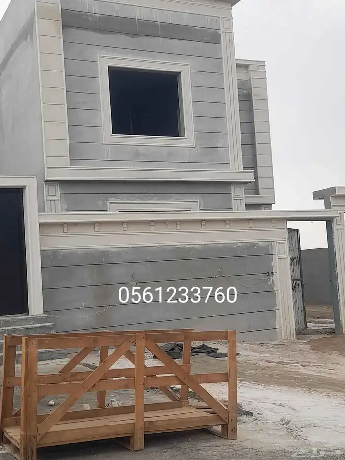 ديكور خرجي بديل الحجر 9