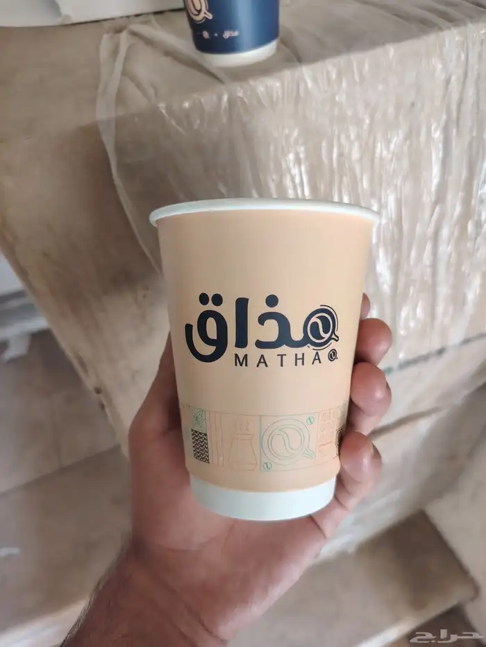مطابع أكواب وبوكسات ورقيه 2